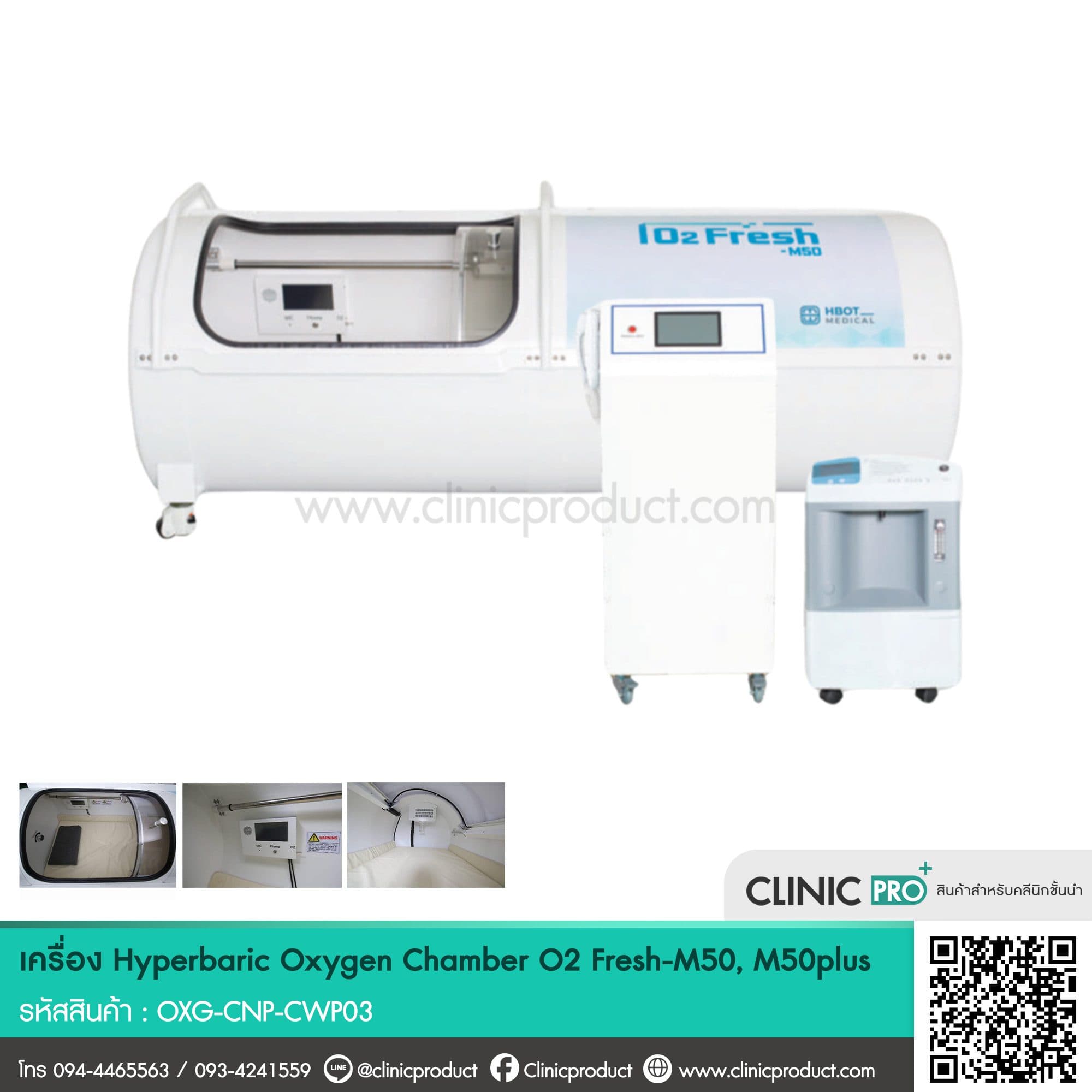 Hyperbaric Oxygen Chamber O2 Fresh