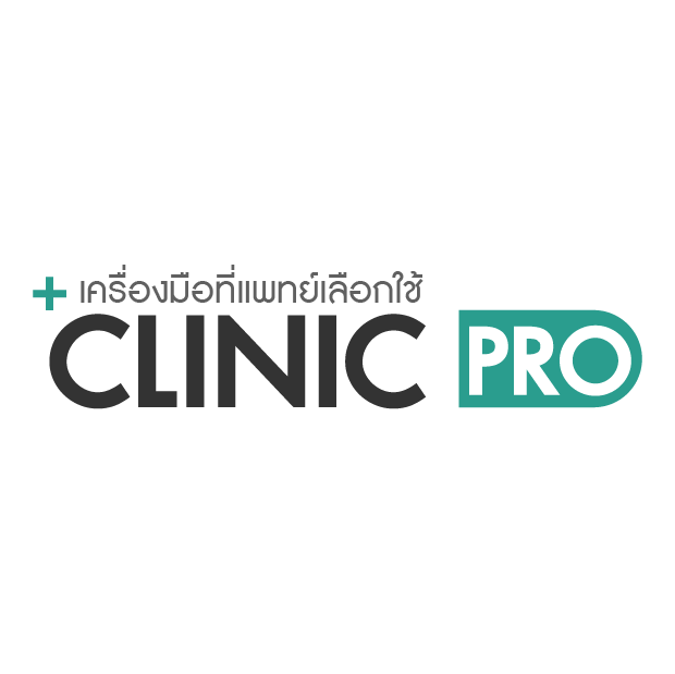 โลโก้ CLINIC PRODUCT แบบเดิม