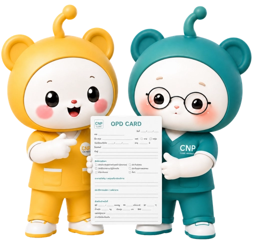 มาสคอต CNP บริการผลิต OPD CARD คลินิก